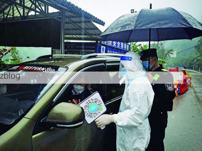 2022年1月21日桃园新增确诊