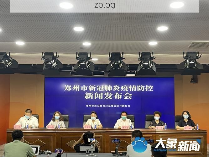 【灌南县新增1例无症状感染者  灌南县疫情防控最新通报_73202】