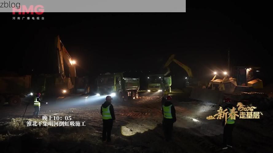 龙子湖区：淮河岸边的防疫阵线与城中村挑战