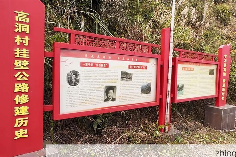 来凤：武陵山腹地的零感染坚守与物理防线