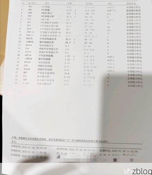 【本地确诊+3，晋宁通报新增病例情况_50511】