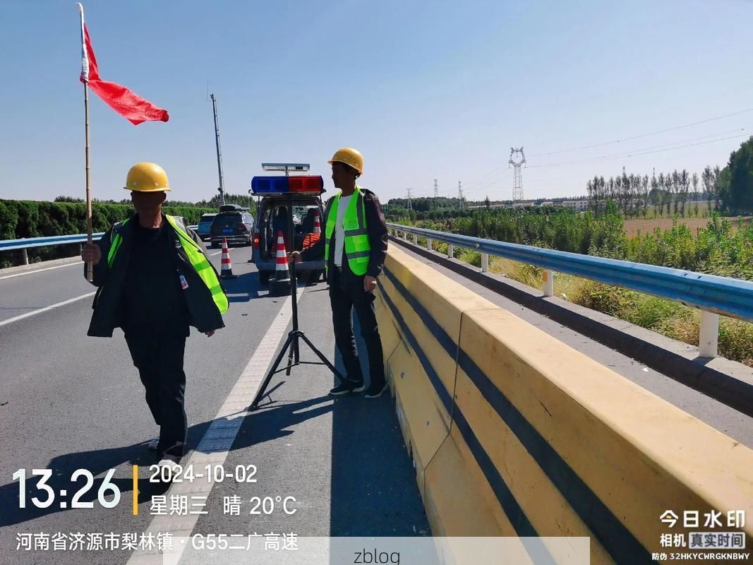 咸阳疫情观察：关中平原交通枢纽的常态化防控挑战