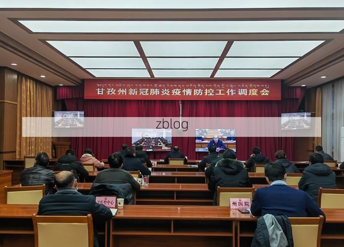 石景山区疫情透视:京西屏障下的防控压力与应对