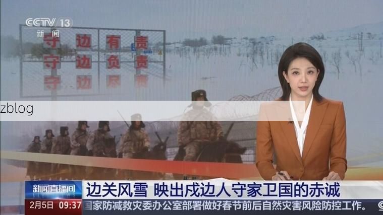 昌吉回族自治州：天山北麓的防疫屏障与破防时刻