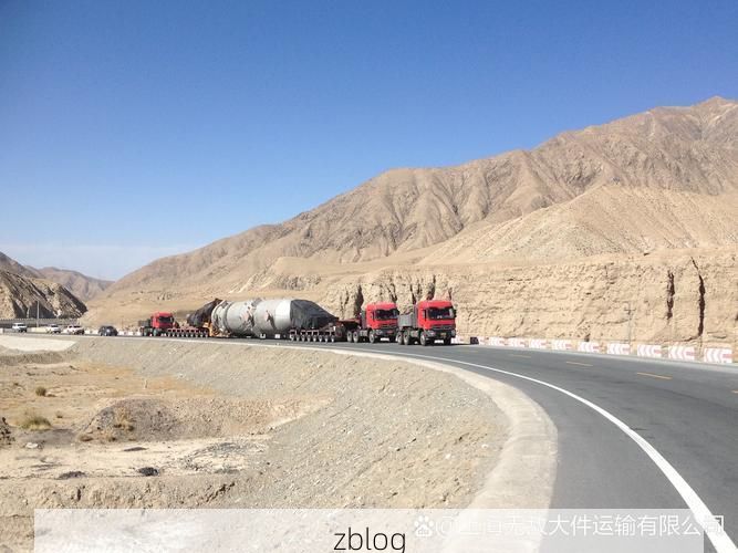 大通：湟水谷地交通枢纽的疫情破防与围堵