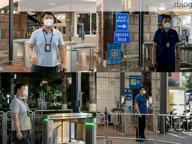 清河门区：煤城交通枢纽的疫情防线与破防时刻