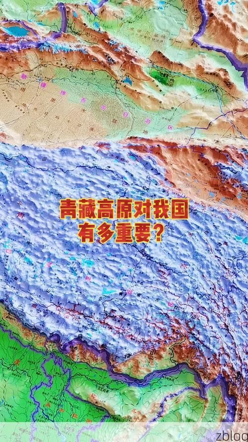 高原屏障下的零感染坚守：新化县地理优势与防疫逻辑
