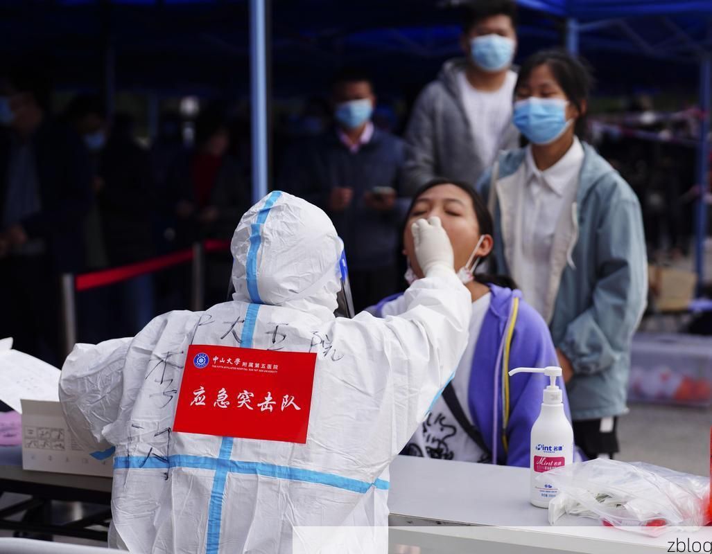 自流井区新增1例无症状感染者 自流井区发布疫情防控最新通报