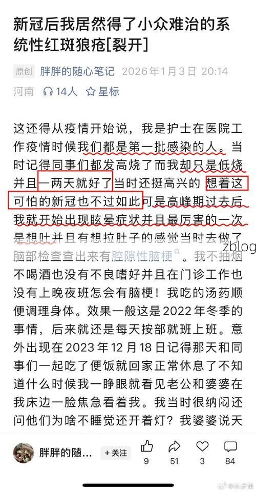 都匀市新增1例无症状感染者  都匀市疫情防控最新通报_22973