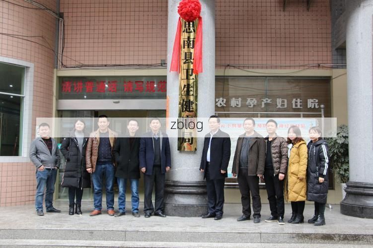 思南县新增1例无症状感染者  思南县疫情防控最新通报_15732