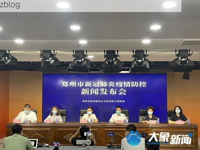 麻城市新增1例无症状感染者  麻城市疫情防控最新通报_8620