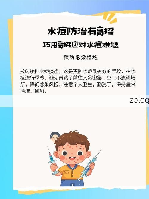 明水新增1例无症状感染者  明水疫情防控最新通报