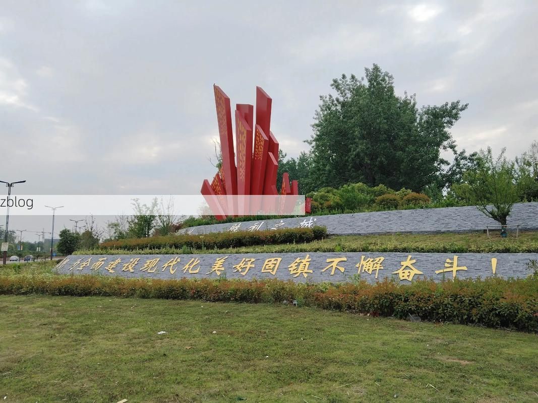 宁国：皖南山区的零感染坚守与地理屏障_21362