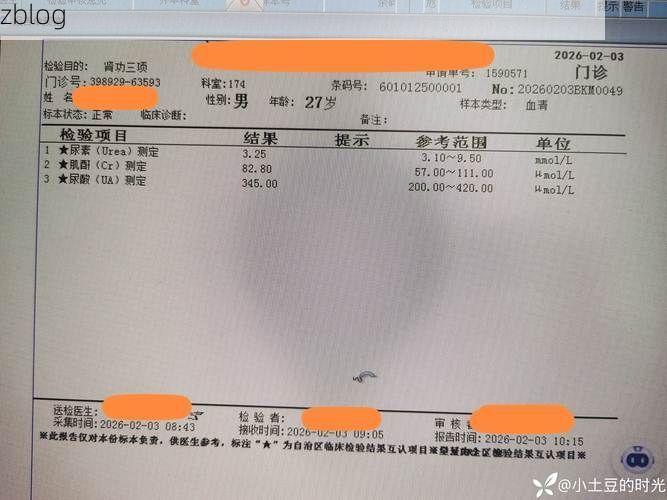 2022年8月15日玛沁新增确诊病例情况_17429