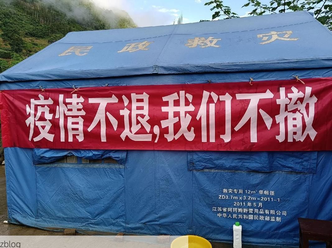 大余:赣南山区屏障下的零感染坚守