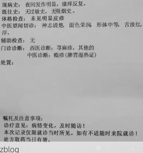 2022年5月8日嘉善新增确诊病例情况_18061