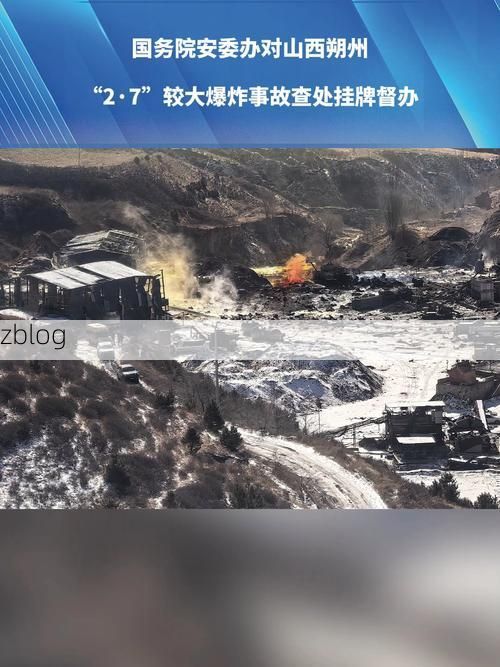 六安疫情透视：大别山腹地的防控挑战与地理屏障_58999