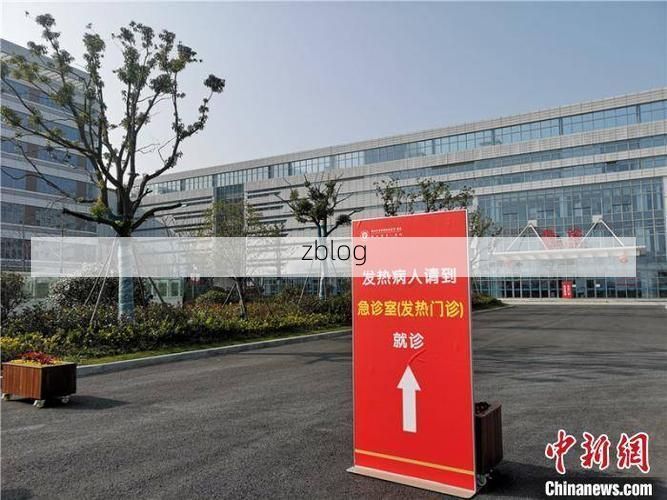 浪卡子新增1例无症状感染者 浪卡子县疫情防控最新通报_25321