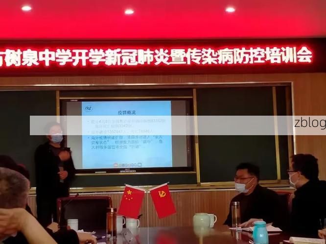 金阳：高原门户的防疫压力与精准防控实践