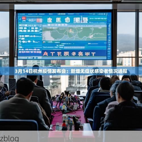 个旧市新增1例无症状感染者  个旧市疫情防控最新通报_69365