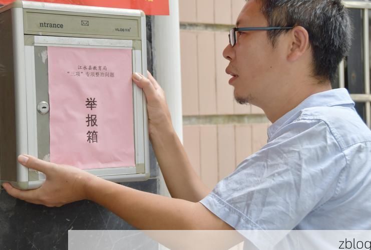 2022年3月25日江永县新增确诊病例情况_18502