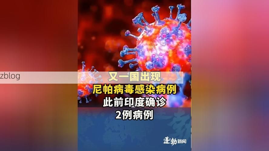 湖南省新增1例本土确诊病例  湖南省疫情防控最新通报_50839