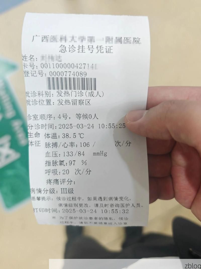 2022年3月15日呈贡新增确诊病例情况_48182