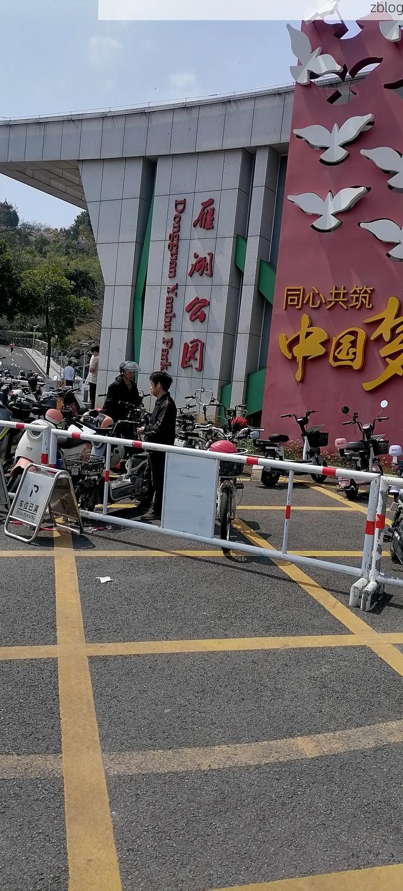 惠阳区：临深走廊的疫情防线与破防时刻_56890