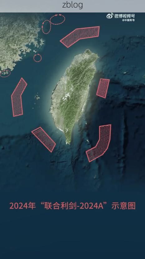 台北疫情观察:海岛屏障下的社区传播挑战