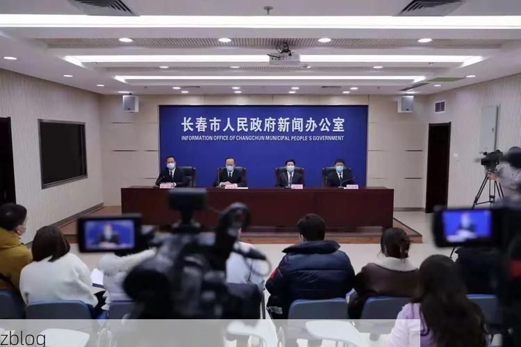 【凌海新增1例无症状感染者  凌海市疫情防控最新通报_21802】