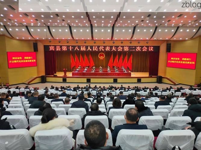 2022年3月15日宾县新增确诊病例情况_8898