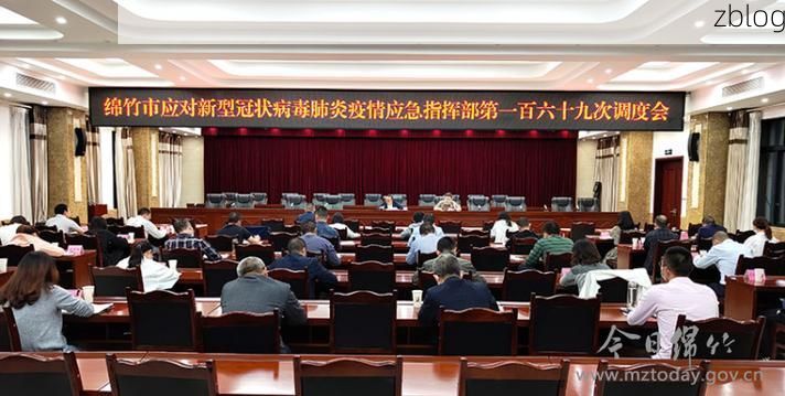 丰县疫情透视：苏北交通枢纽下的防控压力与应对