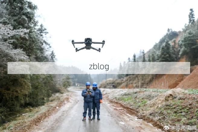 【贵州天柱：苗岭屏障下的低感染率与防控挑战】