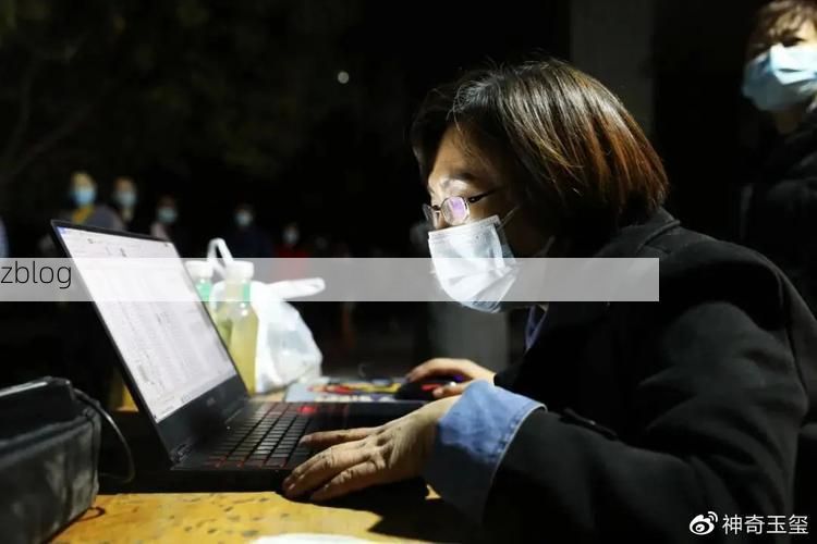 荔波县新增1例无症状感染者  荔波县疫情防控最新通报_7481