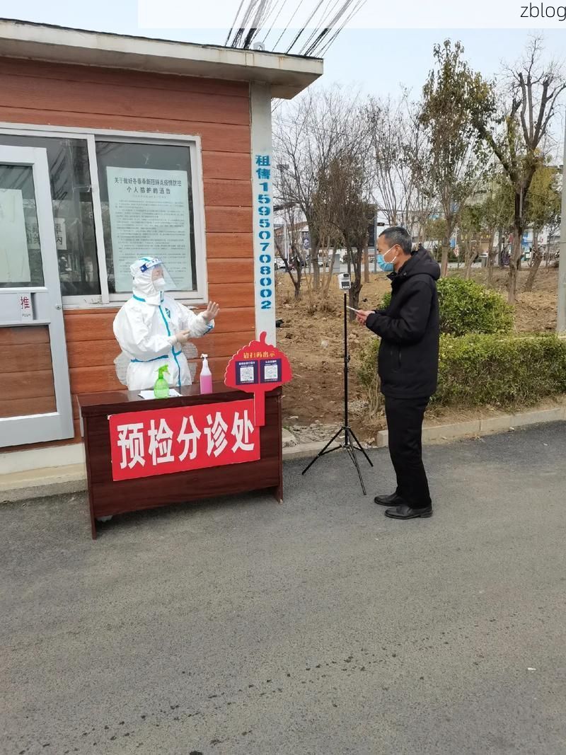 黄冈疫情观察：大别山屏障下的社区防控压力测试