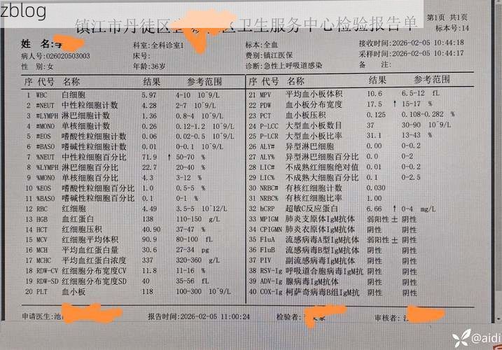 唐河新增1例无症状感染者  唐河县疫情防控最新通报