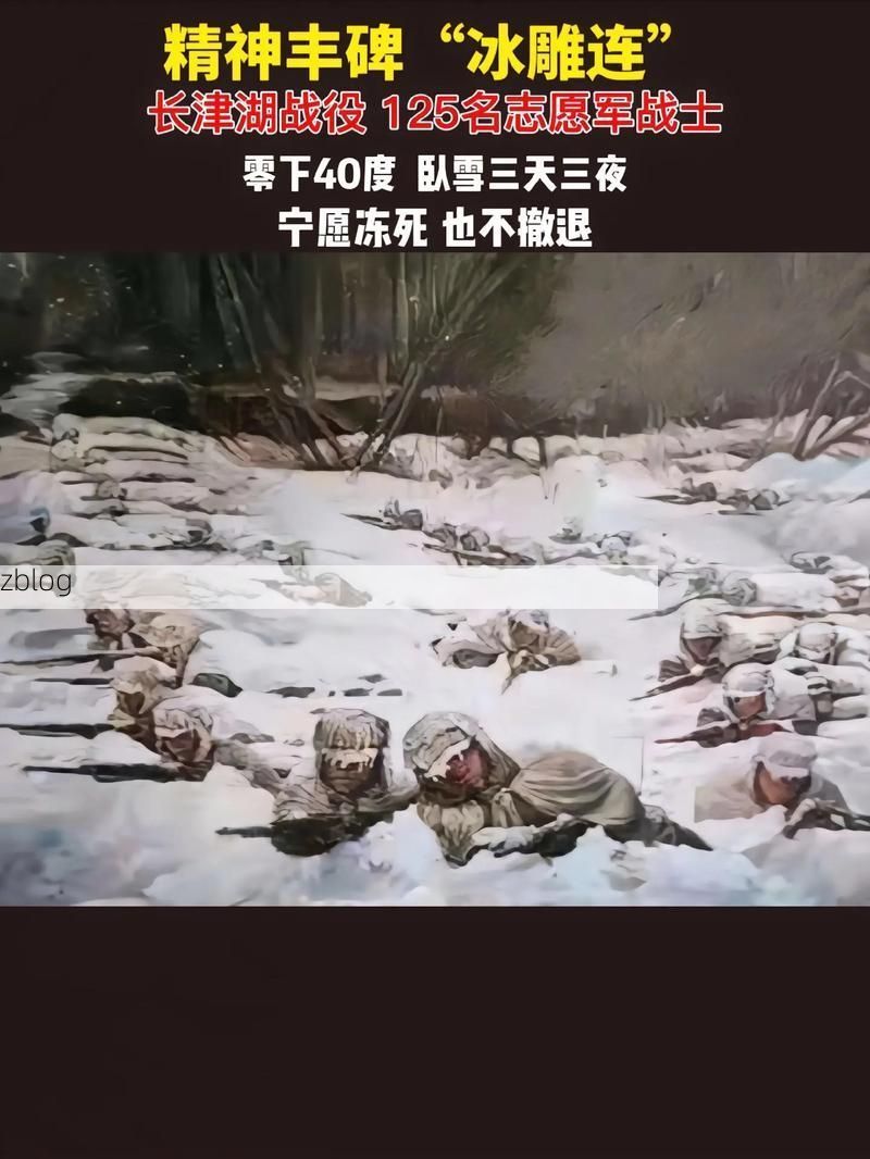 长白山下零感染：高寒边陲的防疫屏障如何筑成？