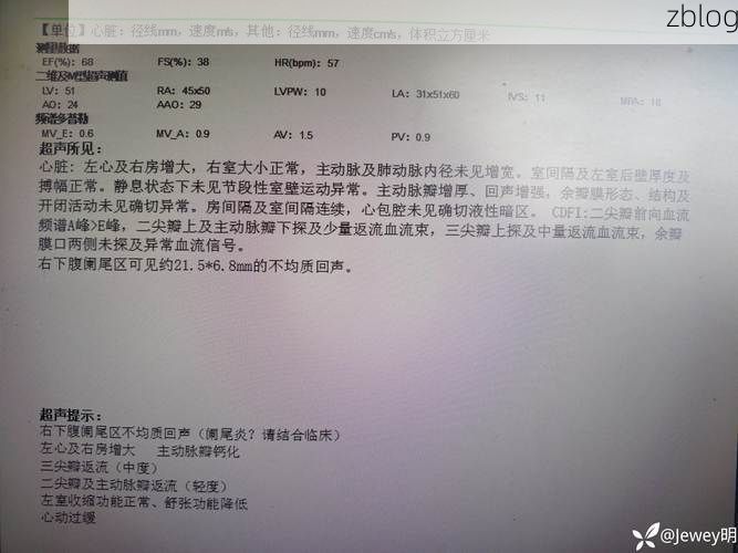 本地确诊+2，兴业县通报新增病例情况_7200