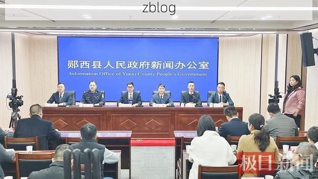 【郧西县新增1例无症状感染者  郧西县疫情防控最新通报_15720】