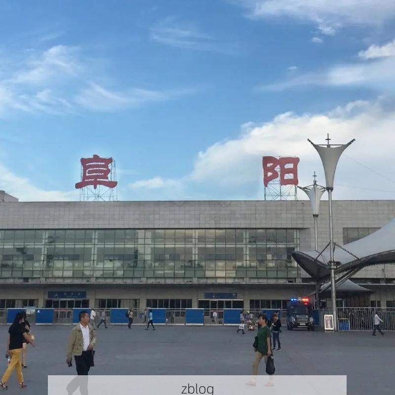 涡阳：皖北交通枢纽下的疫情压力与防控逻辑