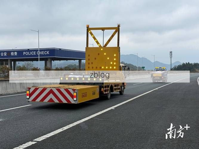 化州：粤西交通枢纽下的疫情防线与破防时刻