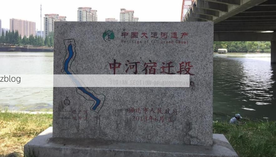 宿迁：运河枢纽的疫情防线与精准流调