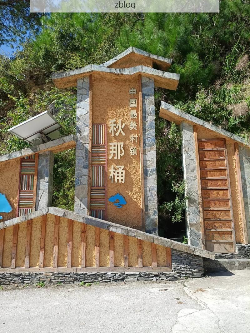 2022年11月30日贡山独龙族怒族自治县新增确诊病例情况