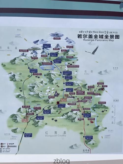 【喀喇沁旗：塞北绿洲的零感染防线与地理屏障解析】