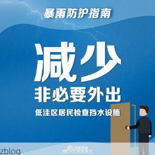 七星区疫情：漓江畔的防控压力与地理屏障下的挑战