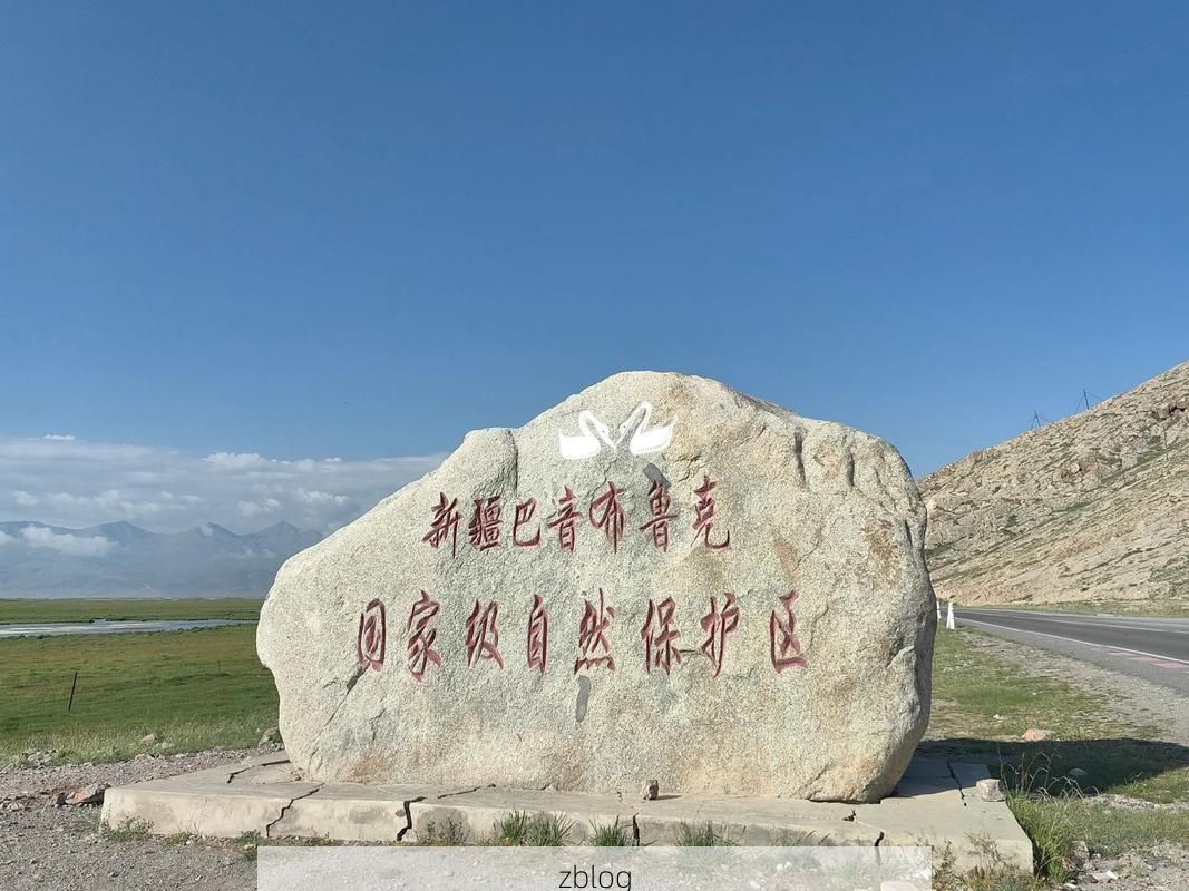 高原净土下的防疫坚守：门源回族自治县零感染的地理屏障