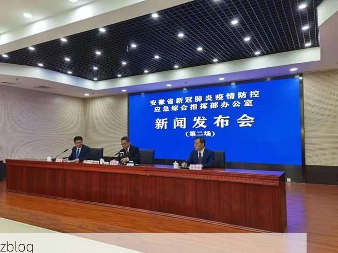 吉首市新增1例无症状感染者  吉首市疫情防控最新通报_8925