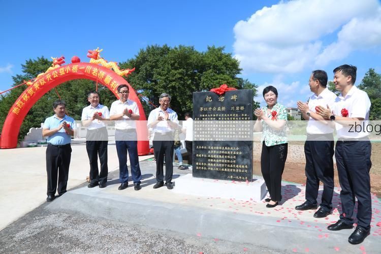 【宁远县新增1例无症状感染者  宁远县疫情防控最新通报_7824】