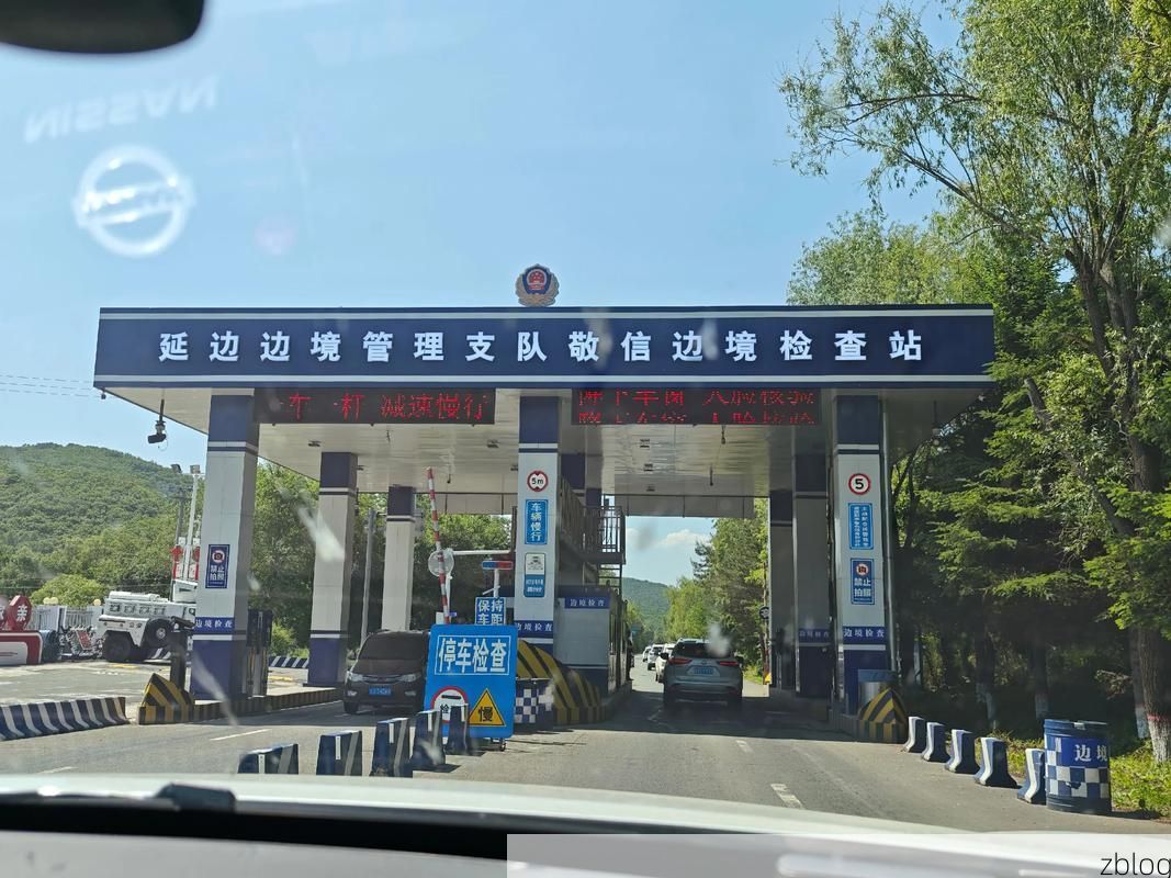 双河：边境小城的疫情防线与地理屏障_53835