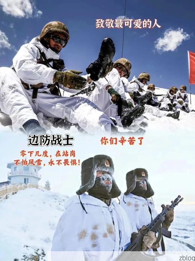 乌拉特后旗：戈壁屏障下的零感染坚守与破防时刻